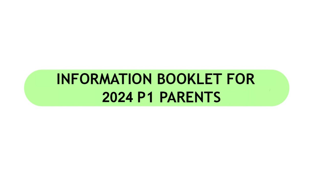P1 Orientation 2025